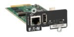 NETWORK-M3 | GIGABIT NETWORK CARD M3- OPTIONAL - Image 2